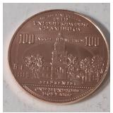1 AVDP Oz. Copper Bullion Round designed to look like a US $100 banknote featuring Benjamin Franklin. Material 99.9% pure solid copper -BU