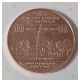 1 AVDP Oz. Copper Bullion Round designed to look like a US $100 banknote featuring Benjamin Franklin. Material 99.9% pure solid copper - BU