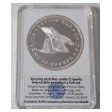 US Silver Dollar Proof Archival Collection -1839 Gobrecht Silver Dollar Replica.  Material: CuNi layered in .999 fine silver