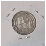 1887 British Shilling - Silver - Rare