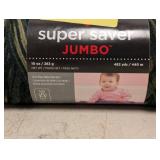 NEW YARNSPIRATIONS RED HEART SUPER SAVER JUMBO ONE ROW BABY BLANKET CAMOUFLAGE
