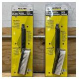 Karcher Soft Bristle Wash Brush lot of 2