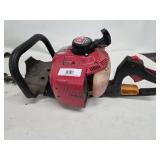 Maruyama Hedge Clipper