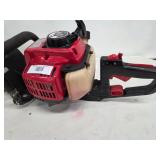 Maruyama Hedge Clipper