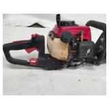 Maruyama Hedge Clipper