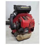 RedMax EBZ8500 Backpack Leaf Blower - Gas Powered, 2-Cycle Engine, Used