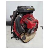 RedMax EBZ8550 Backpack Blower