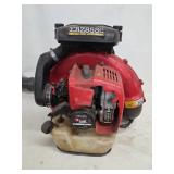 RedMax EBZ8550 Backpack Blower