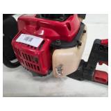 Maruyama HT2300-R Hedge clipper