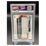 Royce Lewis PSA 10 Gem Mint 2017 Bowman Draft #BD1 Minnesota Twins Baseball Card