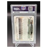 Davante Adams RC PSA 9 Mint 2014 Topps Chrome #114 Green Bay Packers Football Card