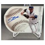 Miguel Sano Auto /99 Die Cut 2014 National Treasures #67 Numbered 98/99 Minnesota Twins Baseball Card