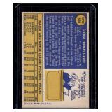 Tom Seaver 1970 Topps #300 Vintage Baseball Card