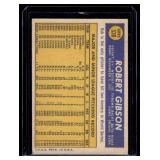 Bob Gibson 1970 Topps #530 Vintage Baseball Card