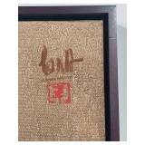 Nguyen Thanh Binh Vietnamese Women Framed Art 'The Red' - COA Included