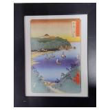 Four Pieces of Japanese Artwork