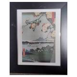 Four Pieces of Japanese Artwork