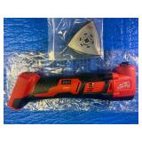 Brand New - Milwaukee M18 18-Volt Cordless Oscillating Multi-Tool (Model 2626-20)
