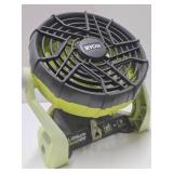 Group of Good RYOBI Power Tools Pressure Washer etc - Does NOT Include Battery