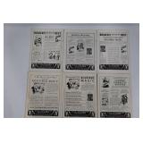 Genii Magazine - Vintage Magic (Nov 1945-Apr 1946) (Lot of 6)