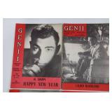 Genii Magazine Collection 1948 Vol.12 Nos.5-10 (6 Issues) January-June