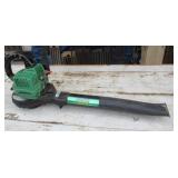 Leaf Blower Feather Lite FL1500LE