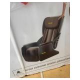 Premium Armchair - 2026 - Unused - IRLMC