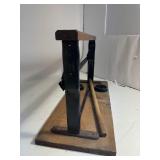 Paper Roll Holder - 19”