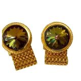 L4 - Rivoli Vintage Cufflinks - Gold Tone with Rainbow Faceted Crystal Pair
