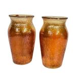 C2 - Vintage Imperial Glass Tree Bark Pattern Vases - Pair