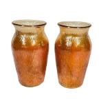 C2 - Vintage Imperial Glass Tree Bark Pattern Vases - Pair
