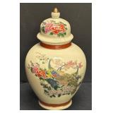 A2 - Vintage Heritage Mint Satsuma Peacock Jar with Lid