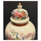 A2 - Vintage Heritage Mint Satsuma Peacock Jar with Lid