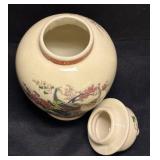 A2 - Vintage Heritage Mint Satsuma Peacock Jar with Lid