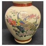 A2 - Vintage Heritage Mint Satsuma Peacock Jar with Lid