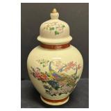 A2 - Vintage Heritage Mint Satsuma Peacock Jar with Lid