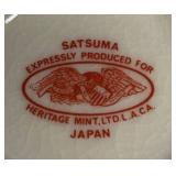 A2 - Vintage Heritage Mint Satsuma Peacock Jar with Lid