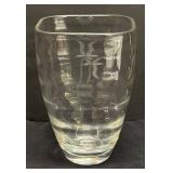 H3 - Tiffin Bamboo Ribbed Etched Vase