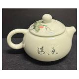 C2 - Petite Vintage Japanese Tea Set