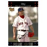 2007 Topps - Daisuke Matsuzaka #630 Japanese Version (RC) Rookie Card