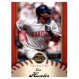 2007 Upper Deck Serial #
