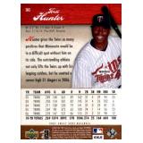 2007 Upper Deck Serial #