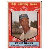 1959 Topps - High # Ernie Banks #559 MLB Hall of Famer