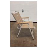 Lawn and Beach Chair, Great for Summer Relaxing, Beige/Tan Color, Built-in Metal Handle, Easkly Folds up for Easy Transportation