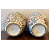 FR - Pair of Chinese Porcelain Ginger Jars - 12 Inches Tall, Chinoiserie Floral Pattern