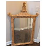 MB - Large Vintage Carved Wood Wall Mirror with Ornate Crest