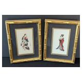MB - Ukiyo-e Geisha Prints (Pair) - 8x11 In Gold Tone Bamboo Frames