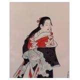 MB - Ukiyo-e Geisha Prints (Pair) - 8x11 In Gold Tone Bamboo Frames