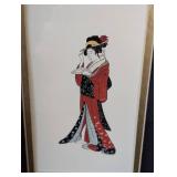 MB - Ukiyo-e Geisha Prints (Pair) - 8x11 In Gold Tone Bamboo Frames