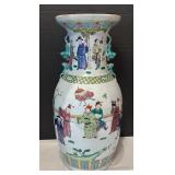 DR - Famille Rose Chinese Porcelain Vase - Hand Painted Figural Scenes